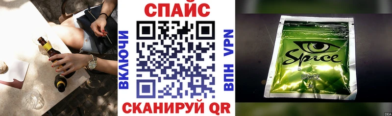 Купить  Мантурово  БУТИРАТ 1.4BDO 