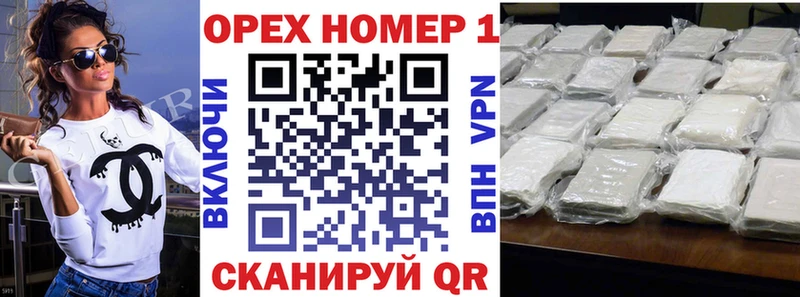 Cocaine Колумбийский  Купить  Мантурово 