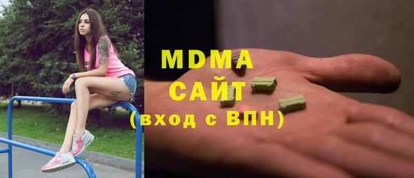 дурь Бородино