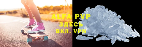 дурь Бородино