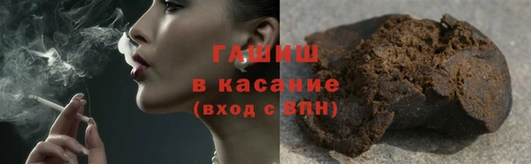 дурь Бородино