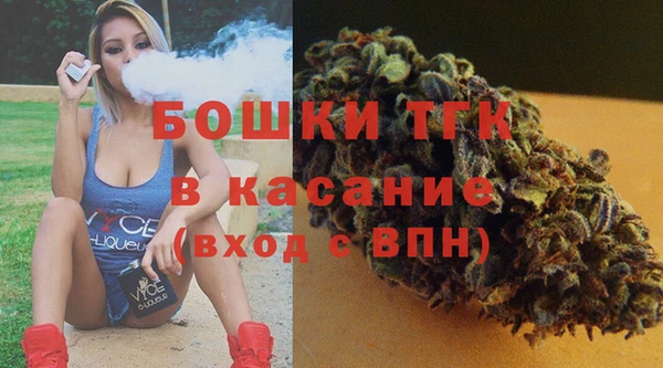 прущая мука Бронницы