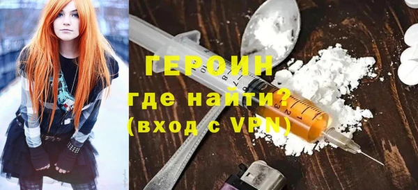 прущая мука Бронницы