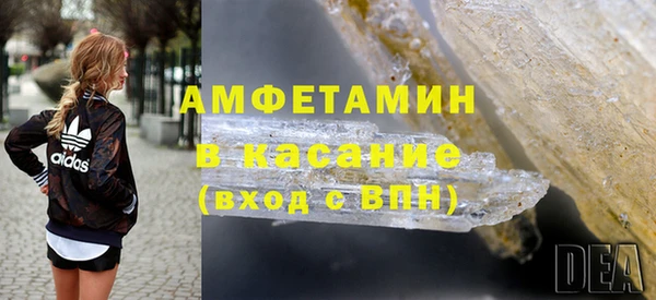 прущая мука Бронницы