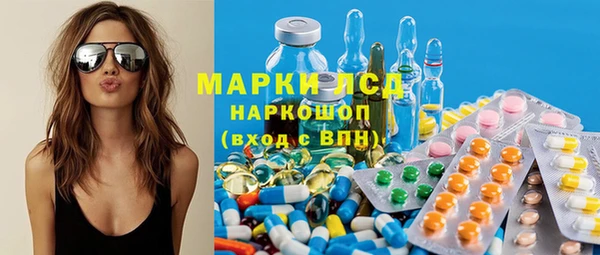 прущая мука Бронницы