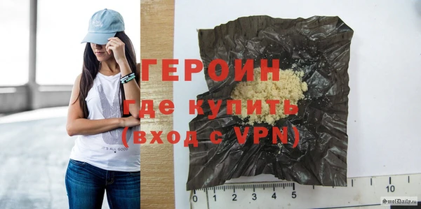 прущая мука Бронницы