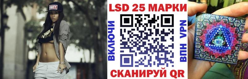 Марки NBOMe 1,5мг  Купить закладки  Мантурово 