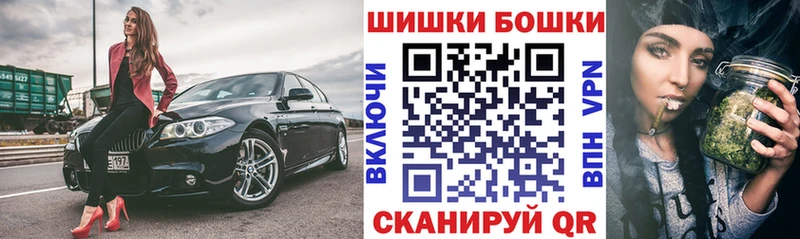 МАРИХУАНА ГИДРОПОН  Купить где  Мантурово 